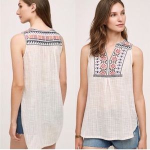 Anthropologie floreat embroidered tank. Small